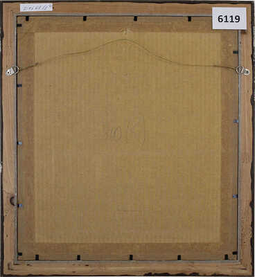 Рейнберг Юлий Юльевич. В поле